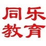 ̌ͬԃ
