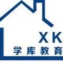 |ݸЌW(xu)(k)ԃ(xn)޹˾